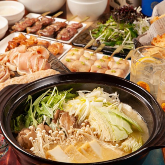 ★One-person hotpot is perfect for infectious disease prevention, no need to share!★2 hours of all-you-can-drink included 10 dishes 5,000 yen ⇒ 4,500 yen (excluding tax)