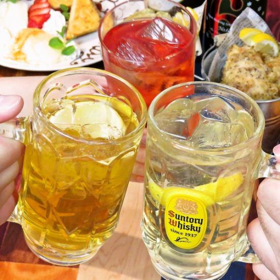 2 hours all-you-can-drink 2,530 yen ⇒ 1,980 yen ♪ Happy hour is also a great deal ♪
