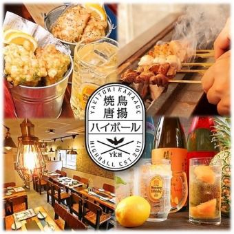 大根おろしを自家製だし醤油で。山葵に漬けた枝豆。
