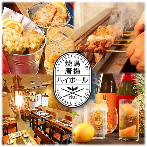 大根おろしを自家製だし醤油で。山葵に漬けた枝豆。