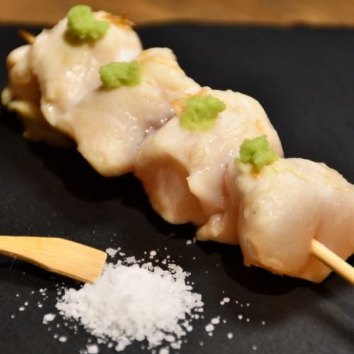 Chicken fillet ~with rock salt and wasabi~