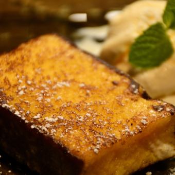 Castella French Toast ~ Served with Vanilla Bean Flavored Ice Cream ~