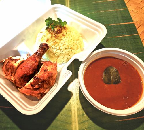 rotisserie chicken curry