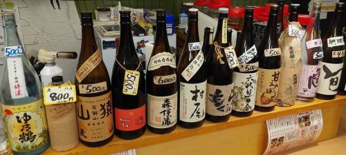 登戸JAPAN(焼酎)