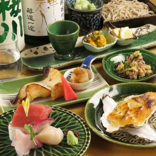 Banquet courses start from 4,000 yen