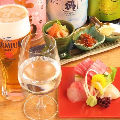 [Daytime Drinking Set A] 3 Snacks + 2 Drinks / [Daytime Drinking Set B] 3 Sashimi + 3 Snacks + 2 Drinks