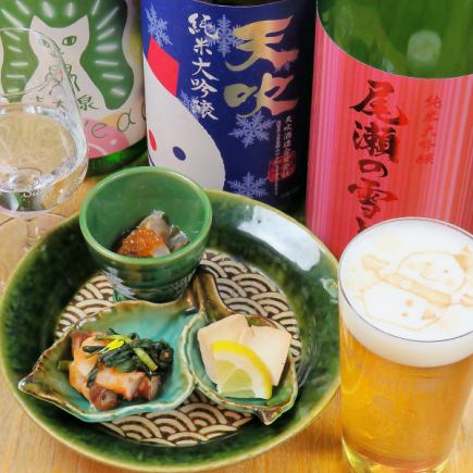 【超值“午餐饮料A套餐”】3份酒精开胃菜+2份饮料(生啤酒和清酒都可以!)1,480日元