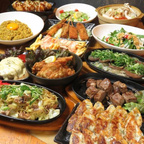 唐揚げ食べ放題1500円