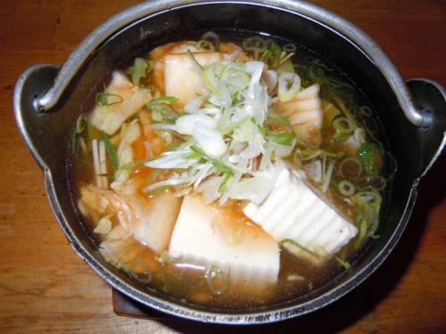 チゲ水餃子