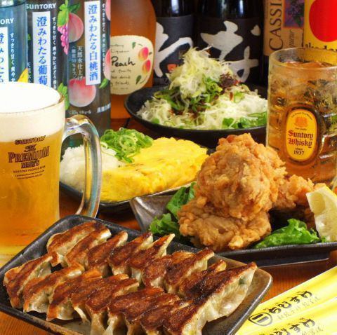 【心斎橋随一のコスパ◎】会計から10％OFFクーポンあり!約35種の単品飲み放題1580 円がお得♪