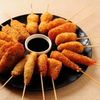 【串カツ食べ放題コース】串カツ含む人気メニュー70品以上食べ飲み放題！3980円（税込）