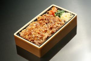 焼きしゃぶカルビ