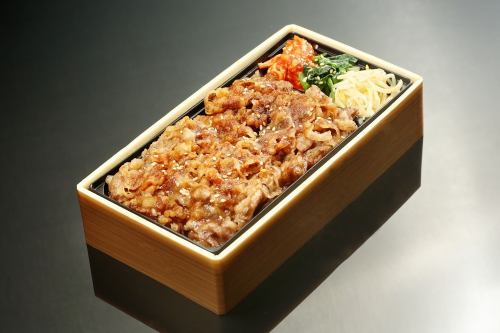 焼きしゃぶカルビ