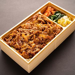 旨辛焼きしゃぶカルビ弁当　