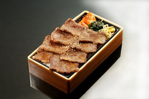 和牛上ロース弁当