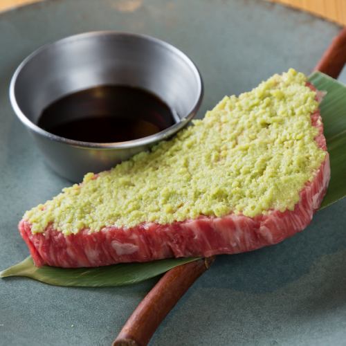 黒毛和牛ランプステーキ 100g