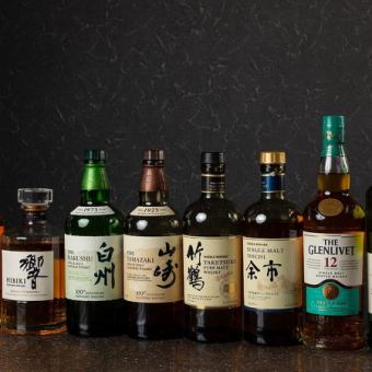 【120分！単品飲み放題】生ビールOK◎定番のサワーやカクテル、ハイボールも充実！2,800円