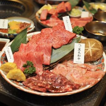 【お料理のみ】A5ランク黒毛和牛に炙り寿司、ユッケもついた豪華な内容「いる贅沢コース」