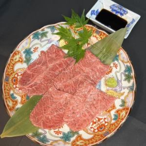 黒毛和牛　ミスジわさび醤油