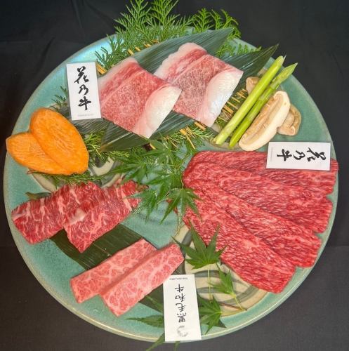国産黒毛和牛を使用