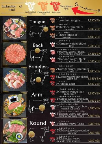 海外の方向けのメニューもございます