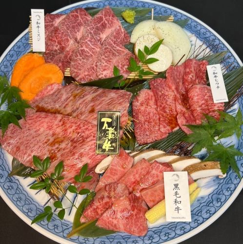 自慢のタレで召し上がれ♪厳選した和牛
