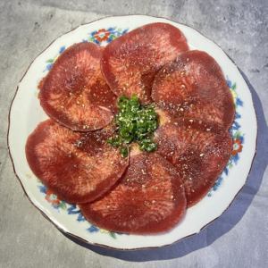 薄切りタレタン