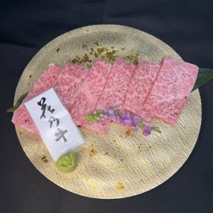 花乃牛　ザブトン