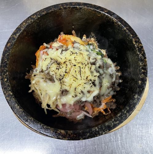 石焼チーズビビンバ