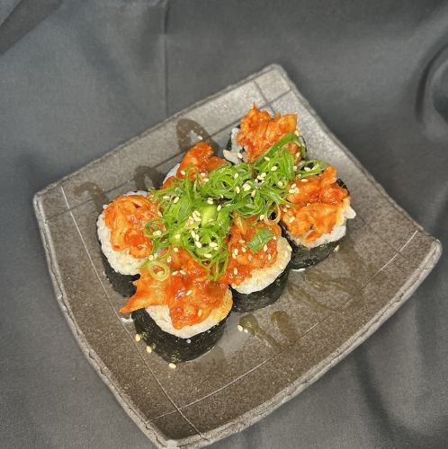 チャンジャ巻き