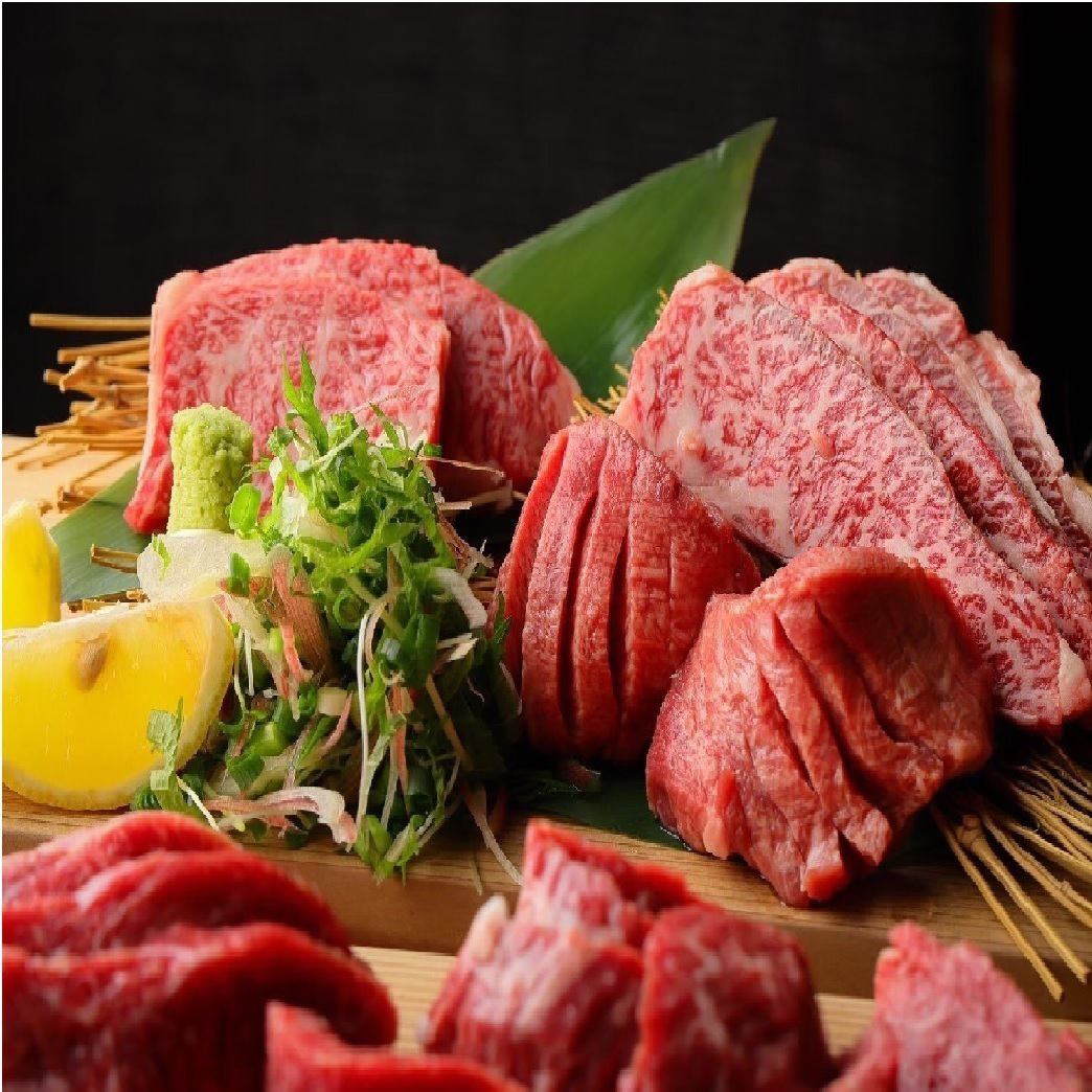 We are committed to providing the best quality meat!