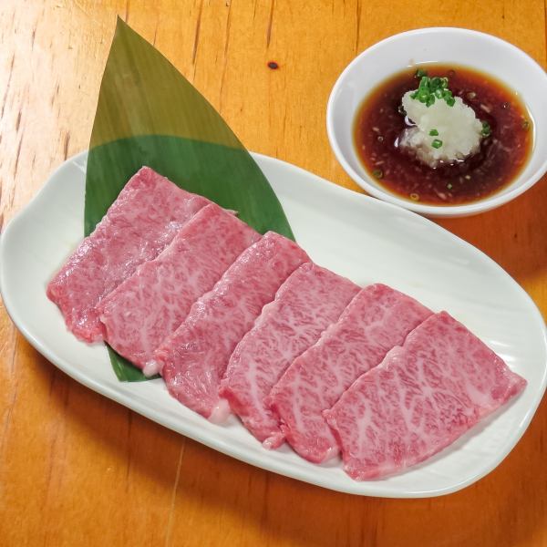 Imari beef from Saga prefecture A4 ~ A5 rank grilled shabu-shabu