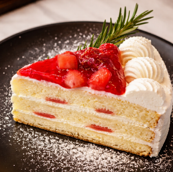 STRAWBERRY CAKE