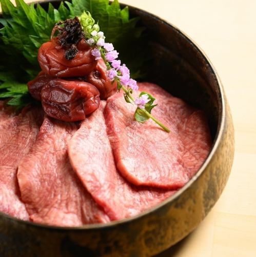 There are about six ways to eat beef tongue