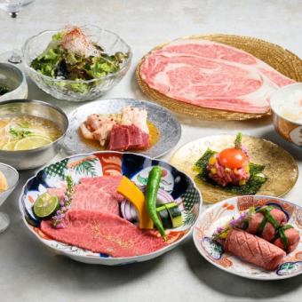 new!【金蓮花コース】胤舌の自慢のメニューをふんだんに揃えた満足すること間違いなし！飲放題可