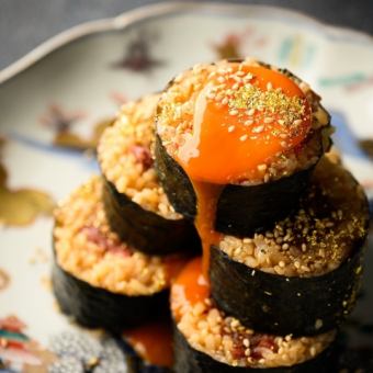 11월 12월 한정【-참설-3주년 한정 메뉴】와규 램프의 고기 감기 2100엔 ※전날까지의 예약 필요