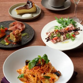 【Salt Water Course】乾杯ドリンク/前菜/選べるパスタ/和牛のタリアータ/デザート/コーヒー　