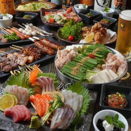 【120分飲み放題付き】人気の逸品料理が勢揃い♪デザート付き全9品刺身付コース6,000円(税込)