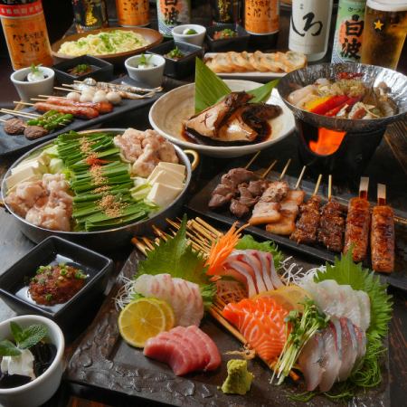 【120分飲み放題付き】海鮮からアヒージョ、逸品、デザート付き全9品満足コース7,000円(税込)
