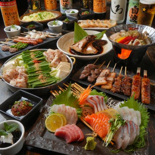 【150分飲み放題付き】海鮮からアヒージョ、逸品、デザート付き全9品満足コース7,500円(税込)