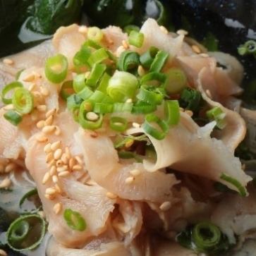 酢もつ