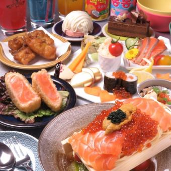 [Salmon Labo popular menu conquered★] Satisfying course ~ Pasta main ~ [2300 yen]