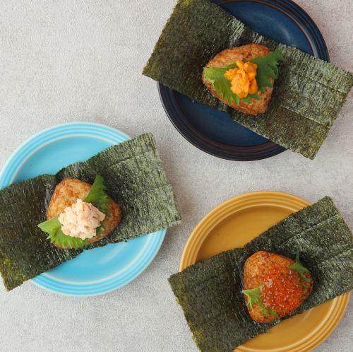選べる味!焼きおにぎり!