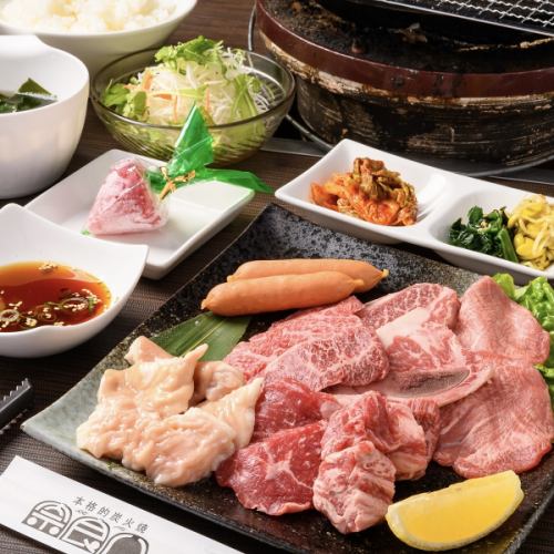 [推薦用於宴會和送別會]8道菜！4,500日元套餐