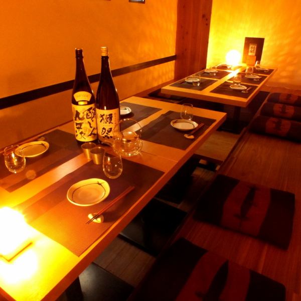 【The most popular digging private room】 It is a private room type at the back The digging seats are at the party ◎! 10 to 14 guests can drill and the seat reserved OK ★