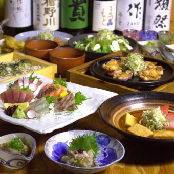 [May and June] Enjoy 4 kinds of sashimi, grilled Kanmuri chicken, and steamed seirou ☆ All-you-can-drink included ☆ Specialty course