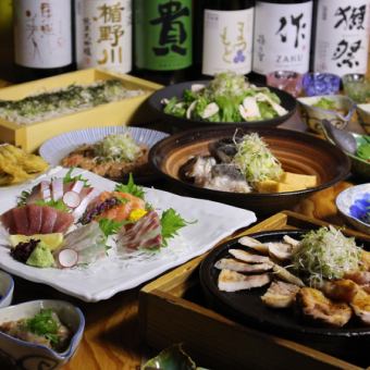 [May/June] Five kinds of fresh fish, grilled Kanmuri chicken Kinun pork, steamed in a bamboo steamer, etc. Enjoy Oita ingredients ☆ All-you-can-drink included ☆ Impressive course