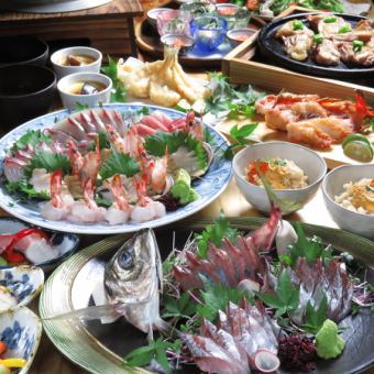 [May/June] Luxury banquet with 10 kinds of fresh fish, 2 kinds of Oita grilled dishes, sea urchin rice, and more ☆ All-you-can-drink ☆ Toyonohonpo luxury course