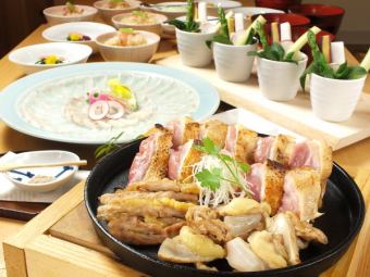 【顔合わせコース】カボス平目のてっさとマグロ・もも肉の炙り・鰻のひつまぶし等、飲み放題付