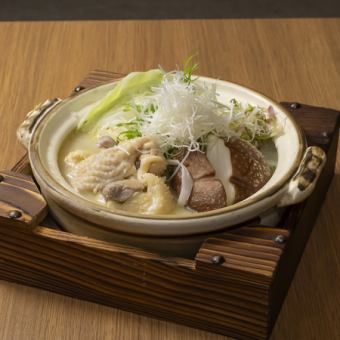 冠地どりの水炊き（2人前～）